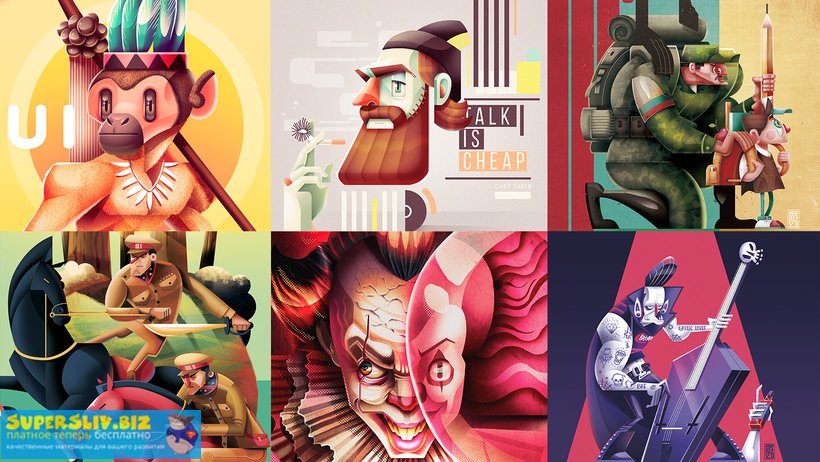 [Domestika] Эдгар Розо - Иллюстрации в объёмном ге_0.jpg